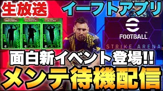 シュート。の配信のサムネイル画像