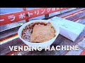 Japan EPIC Vending Machine Park