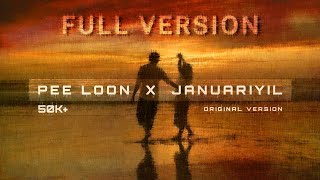 Pee loon x januvariyil full audio song | Remix by s4studio, sachin | 2024 mashup |