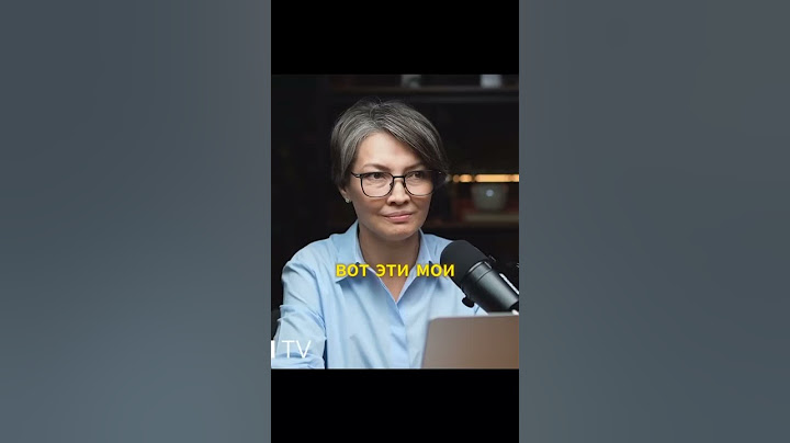 Замужем ли Айжан Аймаганова? Прокурор Бишимбаева #интервью #подкаст #прокурор