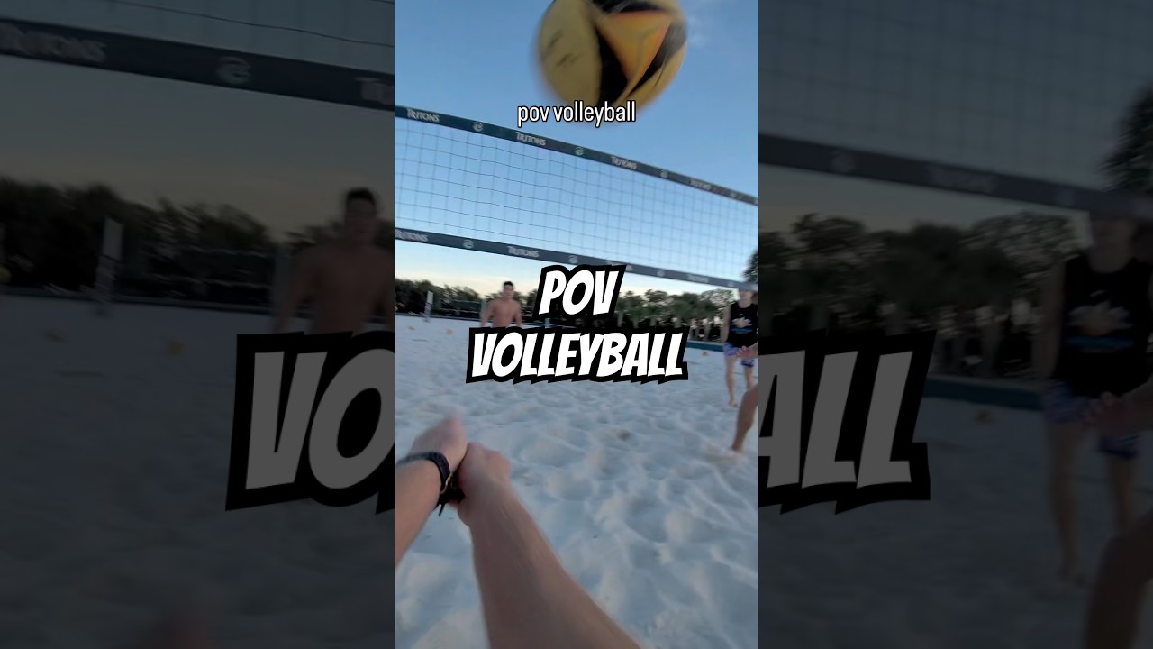 Пляжный волейбол от первого лица.