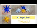 How to make 3d paper star | Easy paper craft | Art and Craftopedia