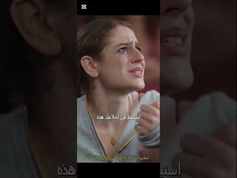 الحلقة 5 مدبلج تنحى جانبا أنا الماضي الذي لا ينسى