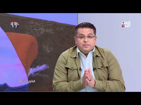 أم نزار: معلمة يمنية تواجه المرض والفقر والنزوح