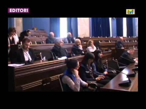 სპორტისა და ახალგაზრდულ საქმეთა კომიტეტის სხდომა