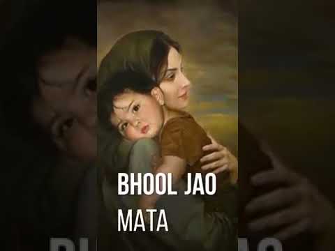 Maa Mujhe Apne Aanchal Mein Chupa Le WhatsApp Status