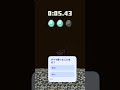 【マイクラ】YouTubeのミニゲームでダイヤモンドGET！　#short #minecraft