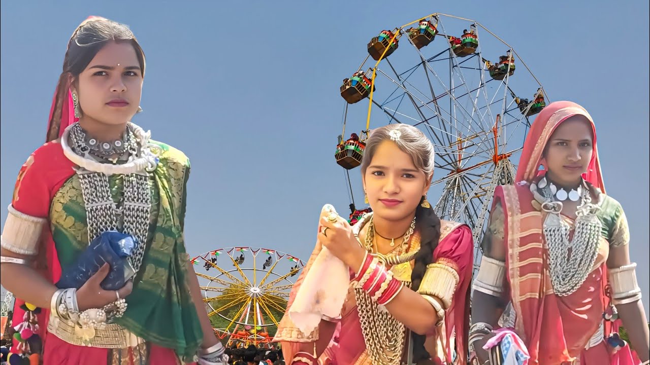 खेड़ी मेलादा वीडियो 2026 || Aadiwasi mela 2026 || Aadiwasi Bhagoriya 2026 || Aadiwasi Bhagoriya mela