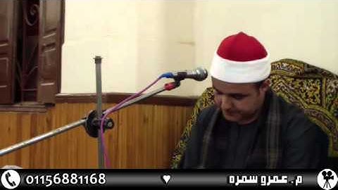 آيات بينات من سورة الأحزاب للشيخ محمد محمود فاضل 23 إبريل 2014