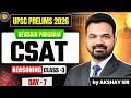 UPSC Prelims 2026 Revision | CSAT Reasoning for UPSC | UPSC CSAT Preparation | Class 3 by Akshay Sir