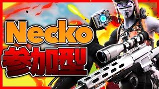 ［Fortnite／フォートナイト］クリエイティブ 参加型ゾーンウォーズ