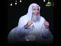 كيف نصل إلى القلب السليم حلقة 8 من برنامج قلوب لفضيلة الشيخ د محمد حسان 
