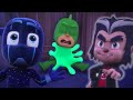 Wolfies gegen Nacht-Ninja! 🌟 PJ Masks Deutsch 🌟 Cartoons für Kinder | Pyjamahelden