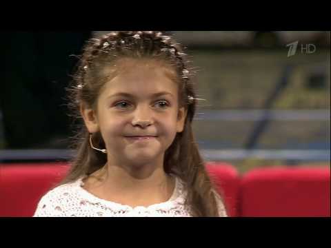 Лера Базыкина, Lera