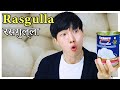 Rasgulla..? Who are you..?