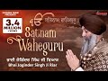 Satnam waheguru  full shabad 2019  bhai joginder singh riar  expeder music