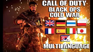 Call of Duty: Black Ops Cold War | Multilanguage