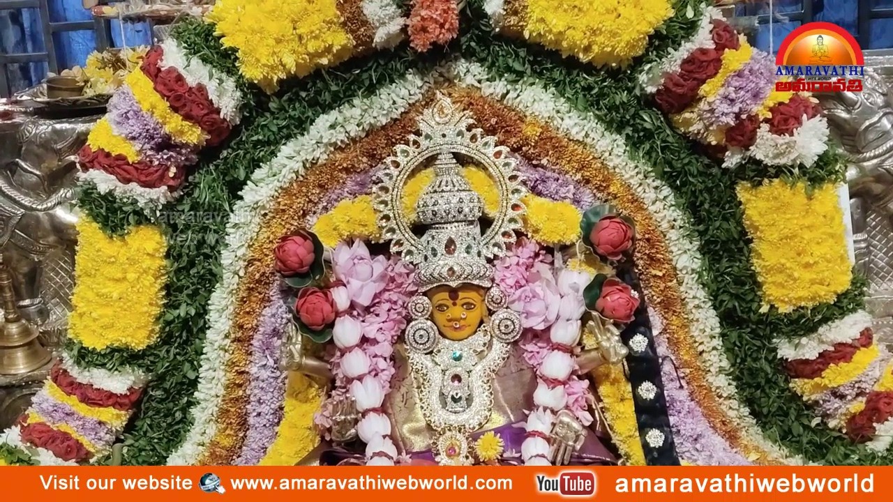 amaravathi :vsp- శ్రీ కనక మహాలక్ష్మి అమ్మవారి|| దేవి శరన్నవరాత్రుల మహోత్సవం| ఆది లక్ష్మీ అలంకారంలో