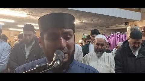 أواخر الطلاق واول سورة التحريم للقارئ الشيخ محمد المزين تراويح بريطانيا ٢٠٢٥@