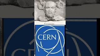 CERN Сатанинская организация