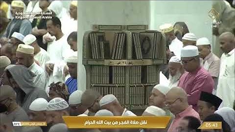 صلاة الفجر فضيلة الشيخ عبدالله الجهني 28 جمادى الأولى 1446 #تلاوات_الشيخين_المعيقلي_والجهني