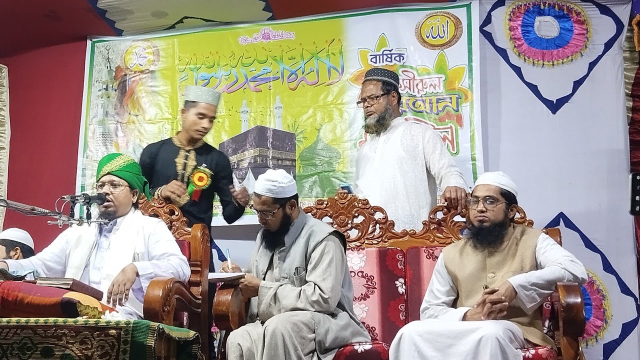 Sk Md Alamin is live! brahmanbaria hujur watch shobhai Sone Jaan 🤲🤲🤲