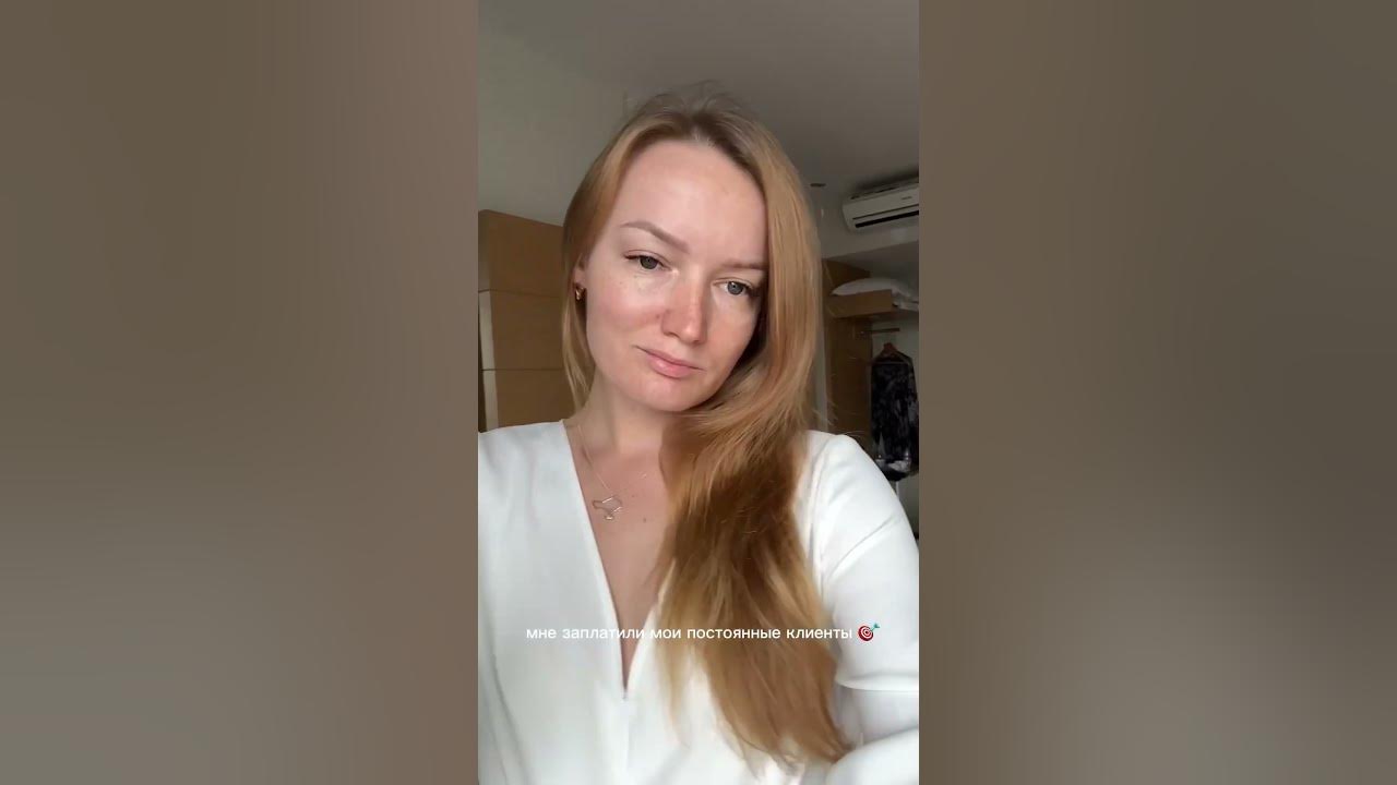 22 ноября 2023 г. - YouTube