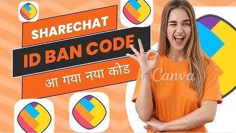 ShareChat Id Ban New Code 100% Working | 365 Day Sharchat Id Ban Code| How To Sharchat Id Ban