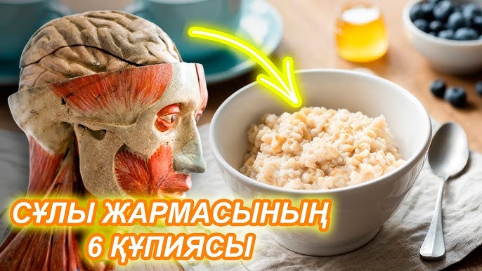 Оның жамбастары жыныстық ләззат алу үшін ең жақсы машина болып табылады