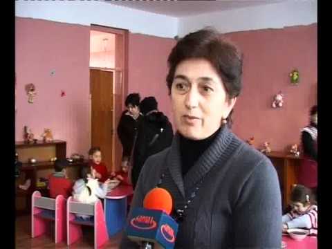 გადასახადი ბაგა-ბაღებში