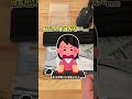 DAISOだけでPCゲームは遊べる?【DAISOゲーミングデバイス】 #shorts