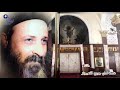 الحرية ثمرة من ثمرات القيامة القمص بيشوي كامل