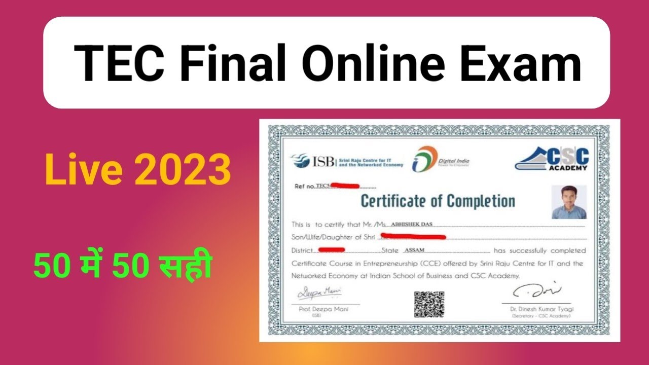 Csc Tec Assessment Exam 2023 Tec Assessment Exam Kaise De How To Csc Tec Assessment Exam 2023 Tec Assessment Exam Kaise De How To