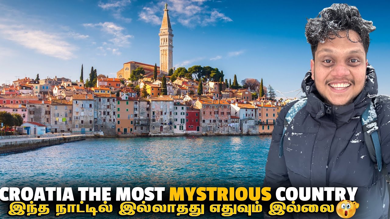 Croatia மிகவும் மர்மமான நாட்டிற்கு பயணம் |  Europe EP 33