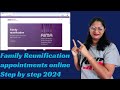 Family Reunification Appointment Book Online From AIMA Porta Step By Step 2024 Family Reunification Appointment Book Online From AIMA Porta Step By Step 2024