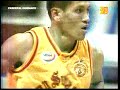JRU SSC 2008 1st 3rd