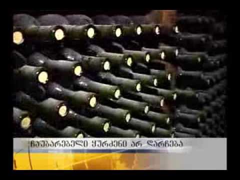 რა პრობლემებს უქმნიდა ყოფილი ხელისუფლება რთველის დროს გლეხებს