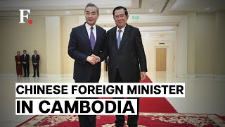 Chinese Foreign Minister to Meet Cambodias Outgoing Prime Minister Hun Sen