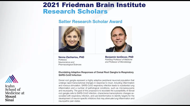 FBI Research Scholars: Vanna Zachariou, PhD and Benjamin tenOever, PhD