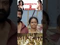 Dandupalya 2 shorts moviescenes