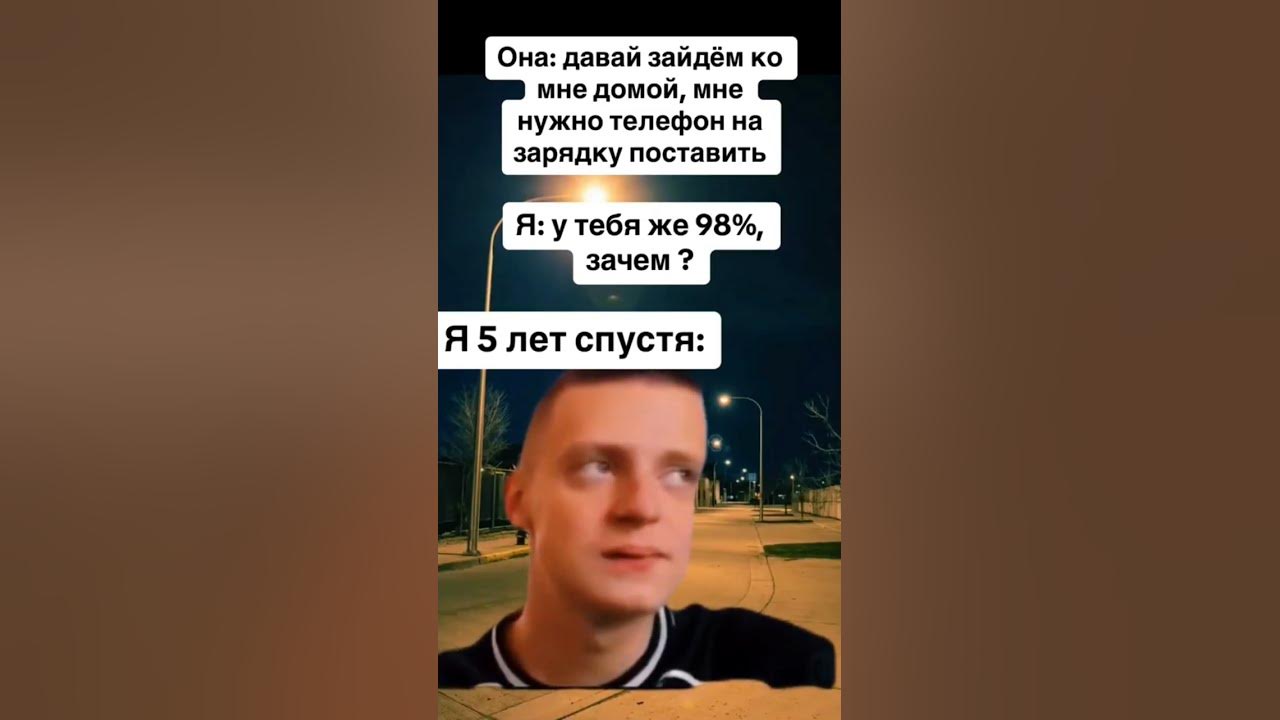 меллстрой мем - YouTube