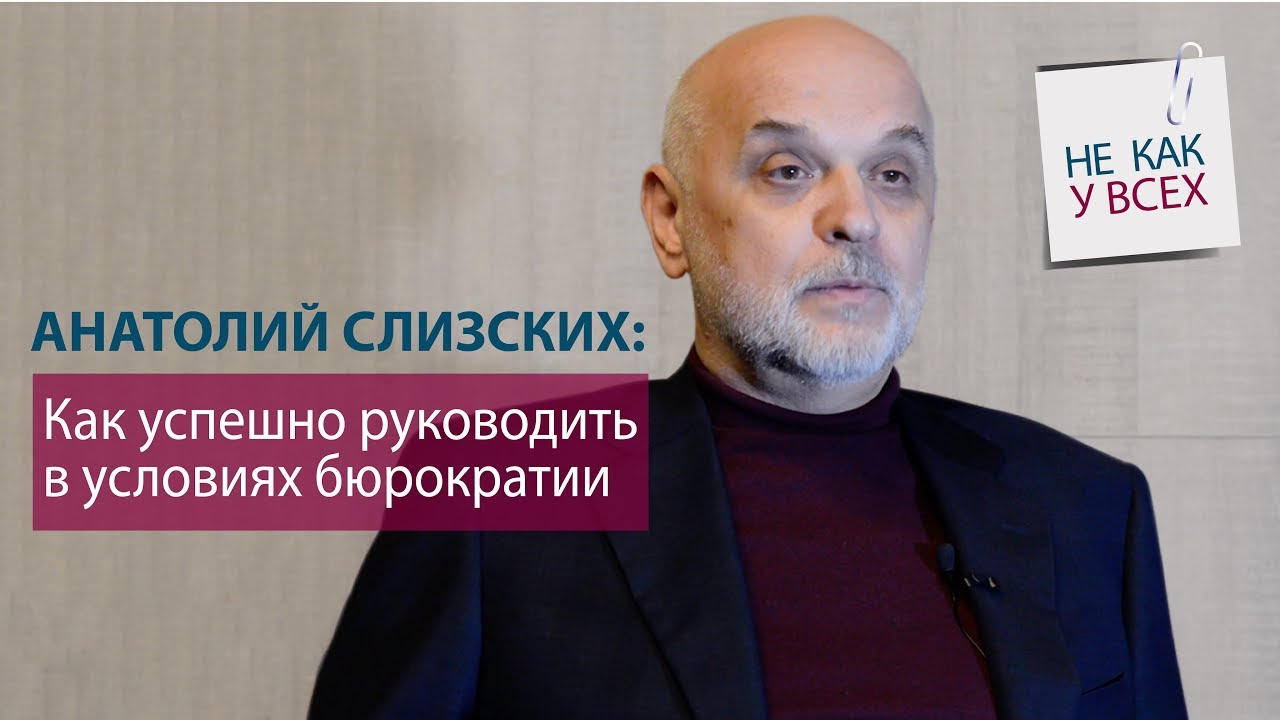 Ген директор тойота