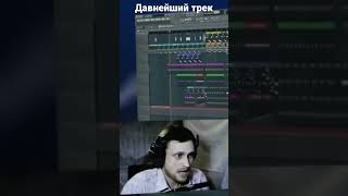 Куплинов музыкант #shorts #куплинов #музыка
