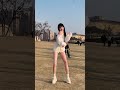 Dance Like Kanye: Easy Moves for Everyone