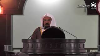 Sheikh Sudais II Jumuah Khutbah II Hafr Al-Batin