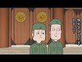 戦死者の集まり悪すぎる靖国神社