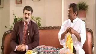 VAANATHAI POLA TAMIL DVD ENG SUB Part 3 VIJAYKANTH MEENA