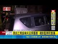 男技工爬鋁梯失足頭重創! 魂斷監察院倉庫｜記者 賴心怡 何孟哲｜三立新聞LIVE