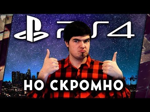 Video: Sony Kuupäevad Ja üksikasjad Tänavuse PlayStation E3 Presentatsiooni Kohta