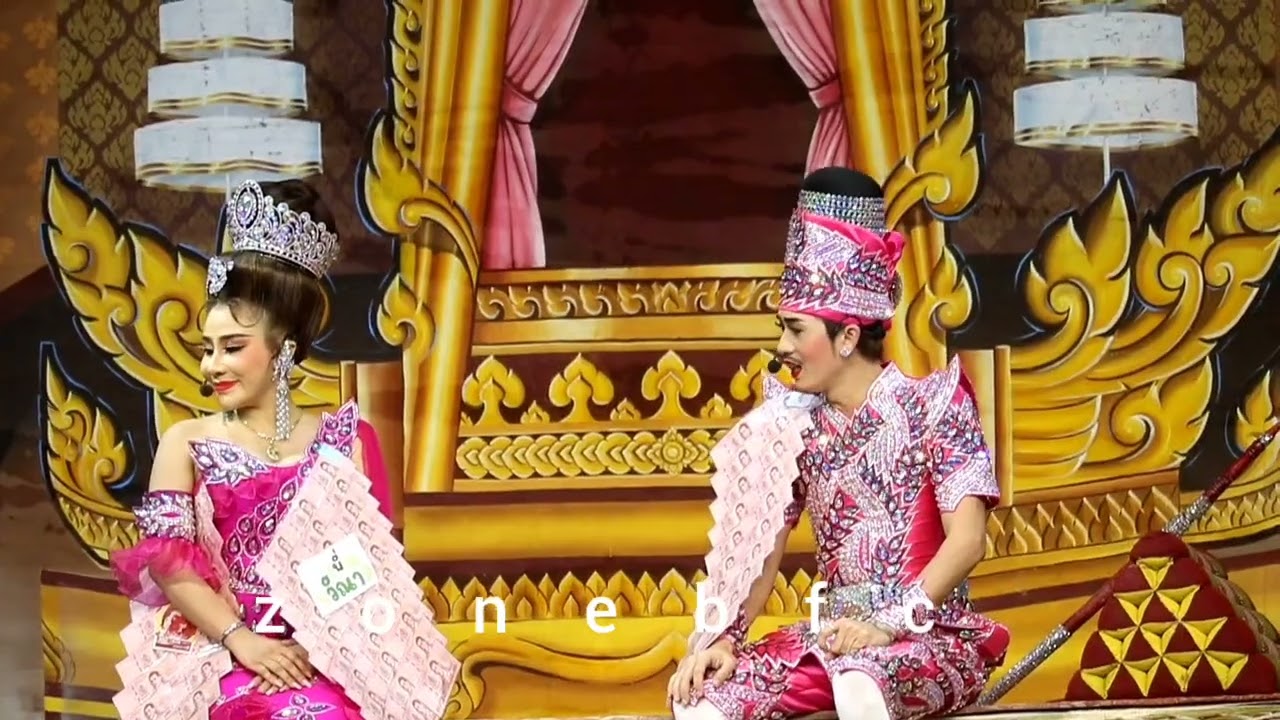 เมื่อบ้านลมอยู่ติดโรงลิเก  เบลล์โวยวายเด็กๆบ้านลมเสียงดังจังแต่ไม่ใช่ใครเลยจ่ะลูกหลานลิเกทั้งนั้นเลย